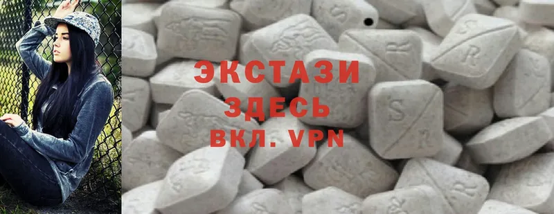 MEGA ТОР  Карпинск  Ecstasy 280мг 