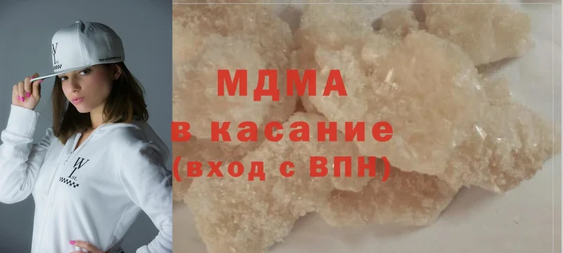 KRAKEN зеркало  Карпинск  МДМА crystal 